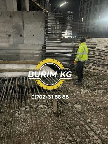 алмазное бурение оборудование: Алмазное сверление Больше 6 лет опыта — 5