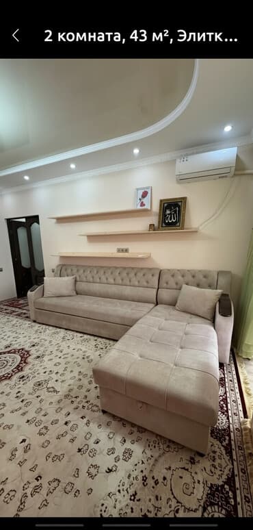 сдаю квартиру долгосрочно собственник: 1 бөлмө, Менчик ээси, Чогуу жашоосу жок, Толугу менен эмереги бар — 2