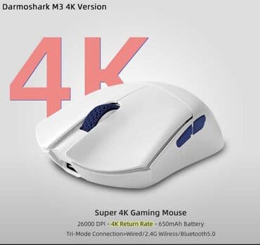 reborn ultimate побочные эффекты: Darmoshark M3 Kiran — Беспроводная игровая мышь Общее описание — 3