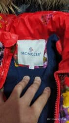 Отдам даром: Сапожки 30 размер, фирмы Baddy dog, теплые, качественные. отдам за 300 — 8