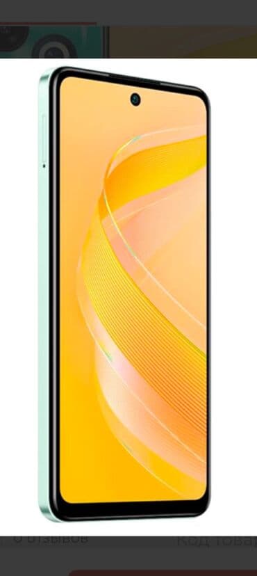 планшет xiomi: Infinix Smart 8, Б/у, 128 ГБ, цвет - Черный, 2 SIM — 1