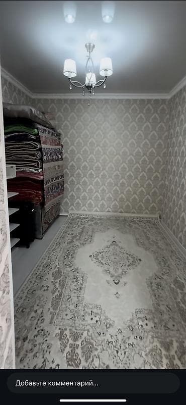 барачные квартиры на продажу: Срочно Продаю Дом в Кок Жаре ! Большой дом, с хорошим евро ремонтом — 9