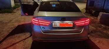 рынок кудайберген автозапчасти бишкек: Kia K5: 2016 г., 2 л, Автомат, Газ, Седан — 12