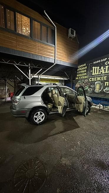 lexus rx 300 диски: Lexus RX: 2000 г., 3 л, Бензин, Кроссовер — 2