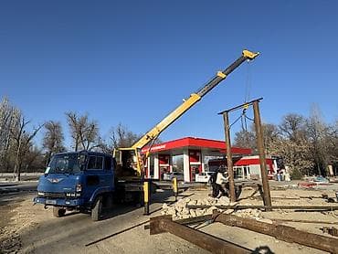 Транспорт: Автокран, Komatsu, 21 м — 6