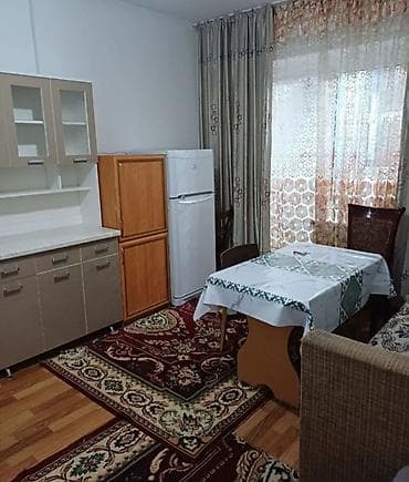 1 бөлмө, Толугу менен эмереги бар