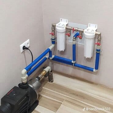 прайс лист на отделочные работы бишкек 2024 год: Ремонт сантехники Больше 6 лет опыта — 2