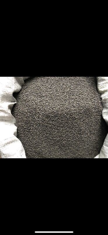 бенкунг отзывы: Семена люцерны. Прием/продажа в любых объёмах. Доставка по всем — 4