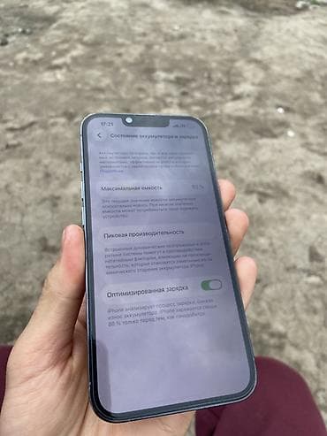 iphone 5s 64gb: IPhone 13 Pro, Б/у, 128 ГБ, Sierra Blue, 93 % — 4