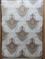 обой для стен цена: Обои. Полумоющиеся (протирающиеся) обои от 600 Акция, распродажа обоев — 13