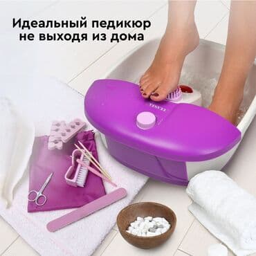 сушилка обуви: Массажер Для ног, Новый — 4