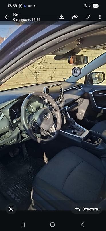 bwb e34: Toyota RAV4 Hybrid XLE (поколение XA50), темно‑синий кроссовер. не — 4