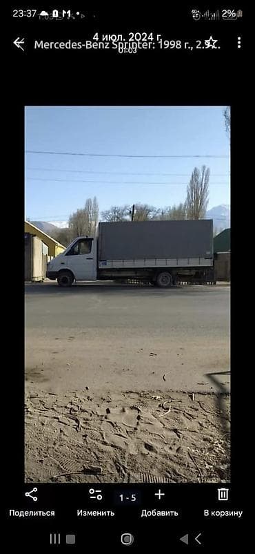 mersedes e 210: Легкий грузовик, Mercedes-Benz, Стандарт, 3 т, Б/у — 3