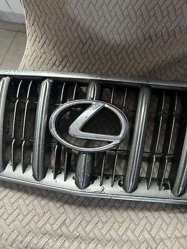 Автозапчасти: Решетка радиатора Lexus Оригинал — 4