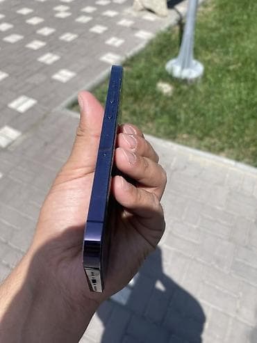 iphone 8s plus: IPhone 14 Pro, Б/у, 256 ГБ, Deep Purple, Защитное стекло, 78 % — 8