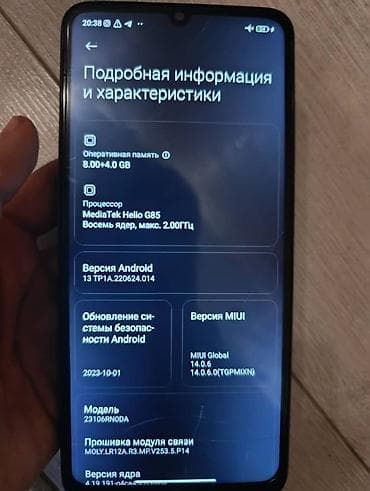 redmi 9 с: Redmi, Redmi 13C, Колдонулган, 256 ГБ, 2 SIM — 4