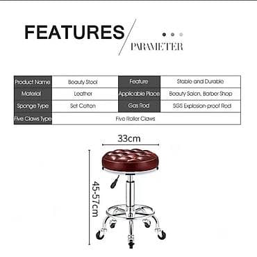 mamaroo 3 0: Табуретка, Новый, Железо, Не раскладной — 6