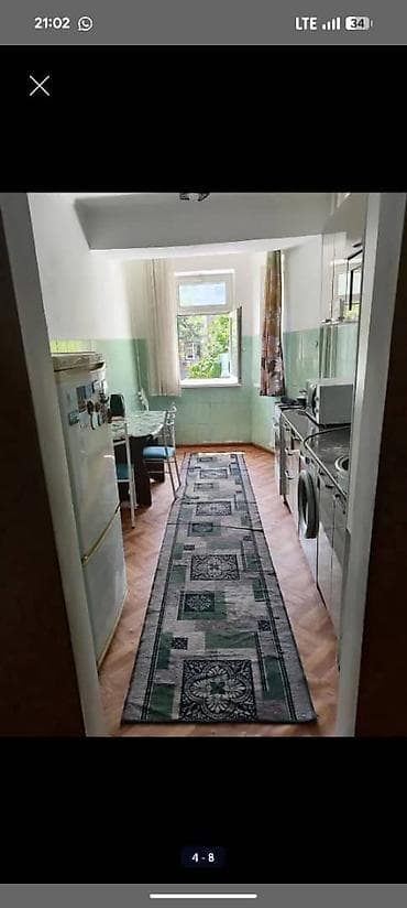 комната для подселения: 2 комнаты, С подселением — 1