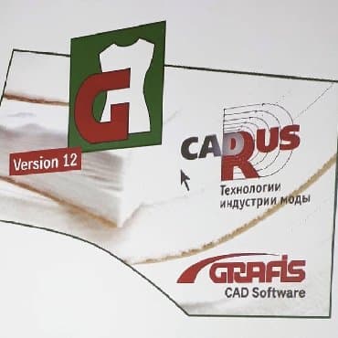 Установка программы Сапр Grafis Графис ( Grafis) T10.11.30 и 12 версия