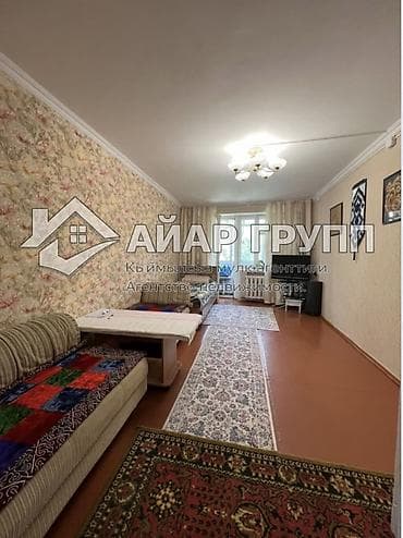 курулуш материалы: 2 бөлмө, 45 м², 105-серия, 2 кабат, Косметикалык ремонт — 4