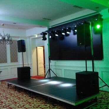 караоке для дома: Караоке по Кыргызстану! Профессиональное EncorePro! Установка! - — 6