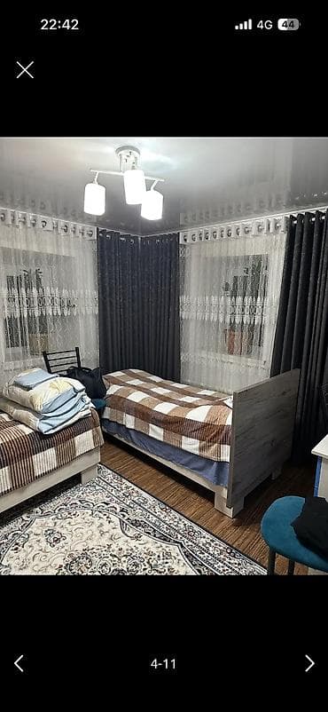 продаю дом город кант: Продается Дом 🏠 В Канте недалеко от центра пешком 10-15 минут Дом — 3