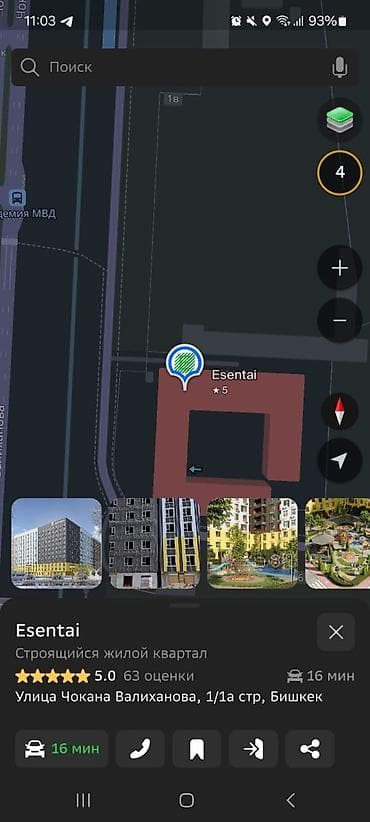 бишкек киргизия 1: 3 комнаты, 86 м², Элитка, 5 этаж, ПСО (под самоотделку) — 4