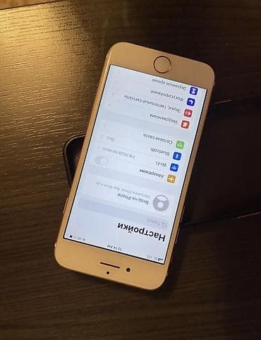 айфон 6 голд: IPhone 7, Б/у, 32 ГБ, Rose Gold, Коробка, 100 % — 3