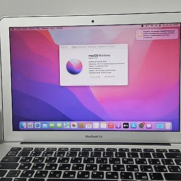 apple ipad: Для программирования, Б/у, Intel Core i5, ОЗУ, RAM: 8 ГБ — 6