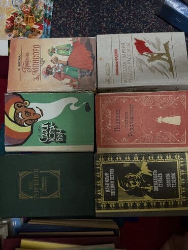 коран на русском купить бишкек: На русском языке, Б/у, Самовывоз, Платная доставка — 6