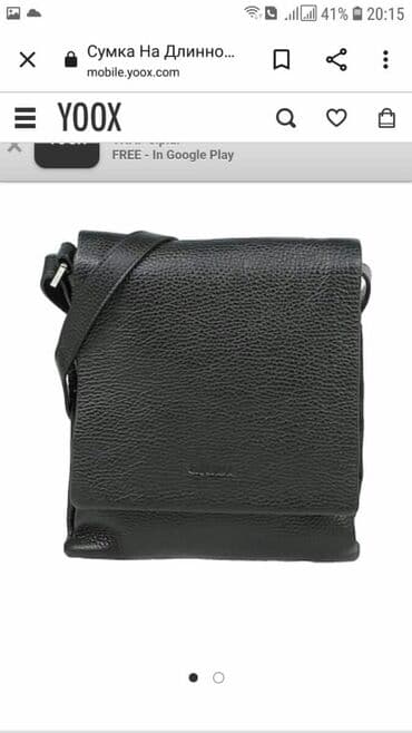 купить ремень мужской кожаный: СУМКА МУЖСКАЯ КОЖА ИТАЛЬЯНСКИЙ БРЕНД GIUDI ЧЕРНАЯ НОВАЯ — 2