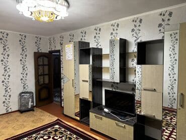 дома в бишкеке купить: 2 комнаты, Собственник, С подселением, С мебелью полностью — 1