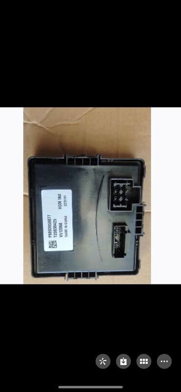 оборудование для диагностики автомобилей всех марок цена: Профессиональная дилерская диагностика и техническое обслуживание всех — 9