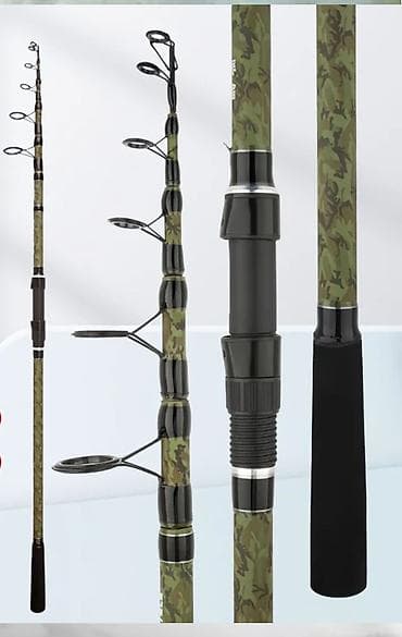 Телескопическое карповое удилище в камуфляжной расцветке.🎣🎣🎣🐬🐟🛑 -