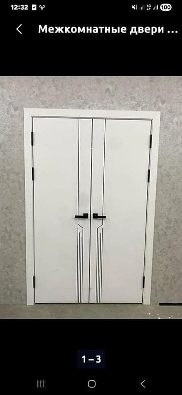 open: Балконная дверь, Новый, Глухие — 1