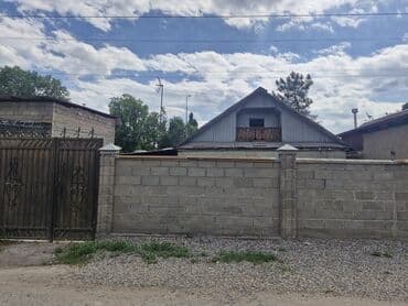каракол продаю дом: Дом, 50 м², 3 комнаты, Собственник, Косметический ремонт — 9