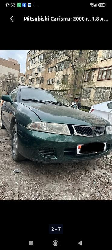 авто рага: Mitsubishi Carisma: 2000 г., 1.6 л, Кол менен иштөөчү, Бензин, Хетчбек — 2