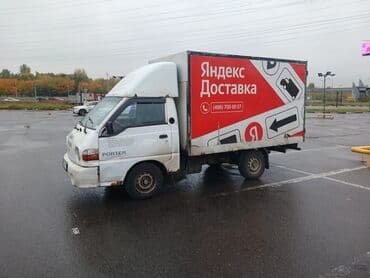 Жеңил жүк ташуучу унаа, Hyundai, Стандарт, Колдонулган — 2