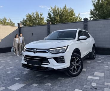 Ssangyong Korando: 2020 г., 1.6 л, Автомат, Бензиновая, Кроссовер