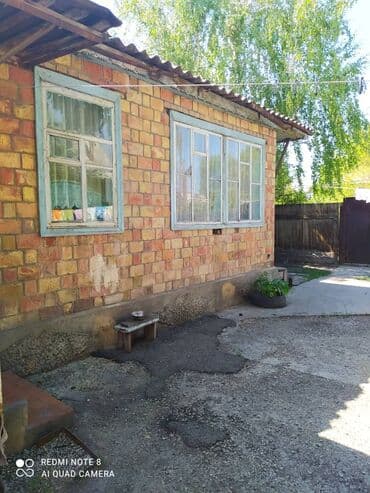 дома в беловодском: Дом, 55 м², 4 комнаты, Собственник — 4