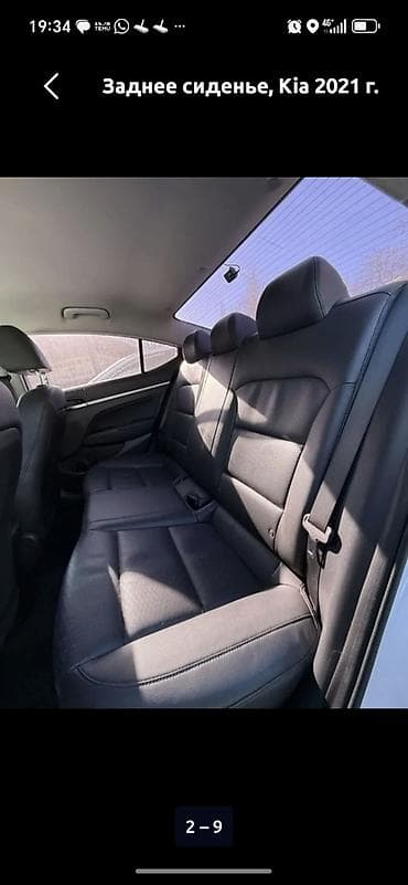 от насекомых: Детская приставная кроватка, С колесиками, цвет - Серый — 1