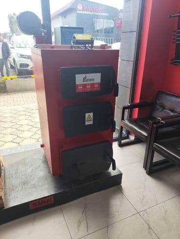 сколько стоит сделать газовое отопление в доме: Жылытуучу системаны монтаждоо Кепилдиги 6 жылдан ашык тажрыйба — 11