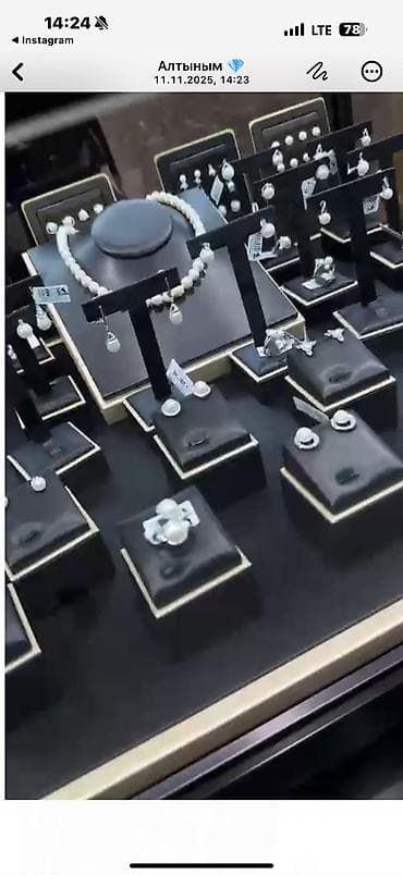 lexus e: Lexus RX: 2021 г., 3.5 л, Автомат, Бензин, Кроссовер — 3