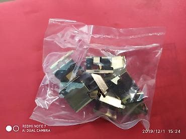 Передняя тормозная колодка Honda