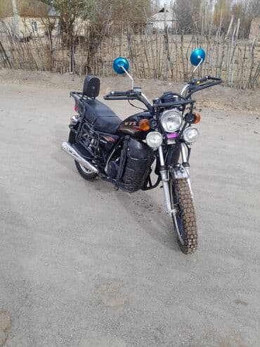 цены на мотоциклы: Классический мотоцикл 200 куб. см, Бензин, Взрослый — 2