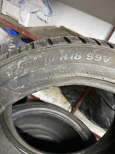 oc.lg: Шины 255 / 40 / R 18, Лето, Комплект, Легковые, Kumho — 3