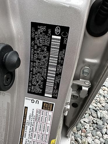 prius prime: Toyota Prius: 2021 г., 1.8 л, Вариатор, Гибрид, Лифтбек — 9