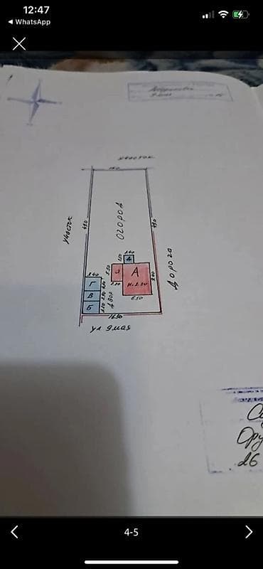 Үйдү ижарага алам: Жилой дом с участком. - Дом одноэтажный, обшит сайдингом, двускатная — 5
