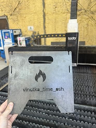 гриль точка: Мангал Классический, Платная доставка — 6