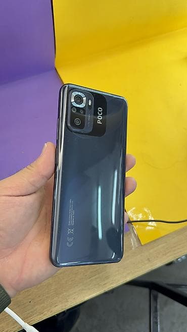 s 4: Poco M5s, Б/у, 256 ГБ, 2 SIM — 6